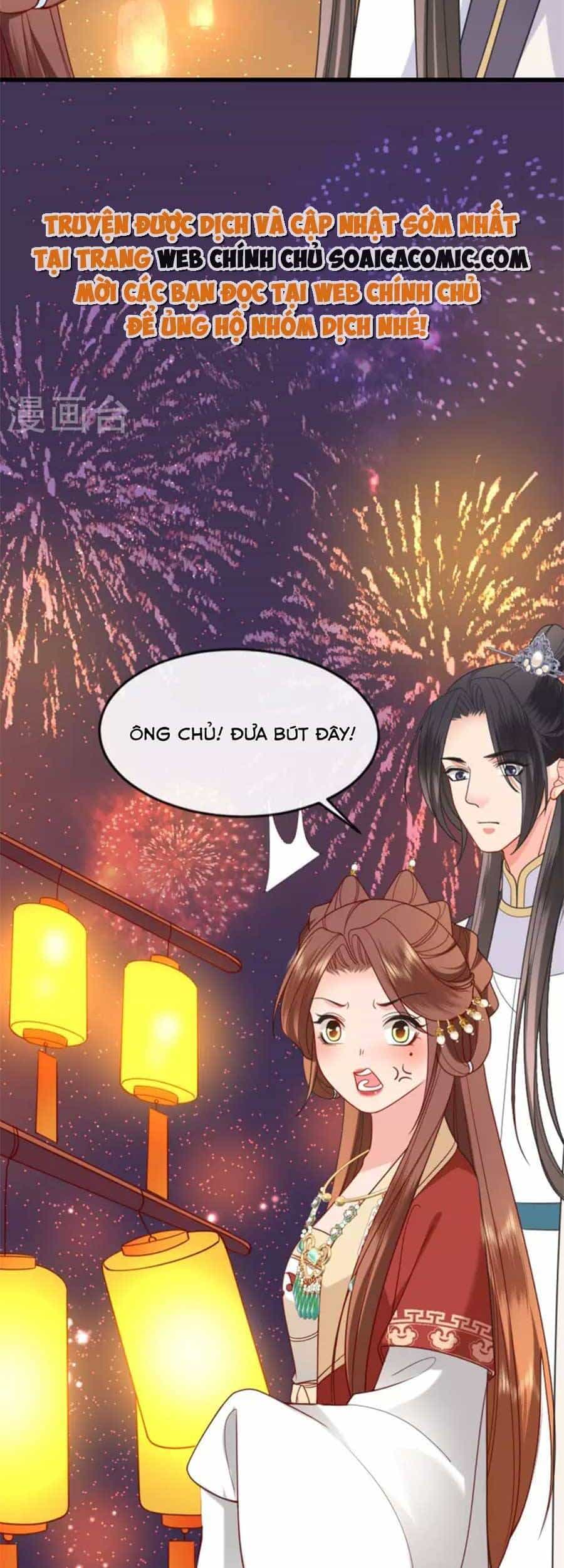 Tướng Quân, Bổn Phi Không Nhận Sủng - Chương 20 - ảnh 35