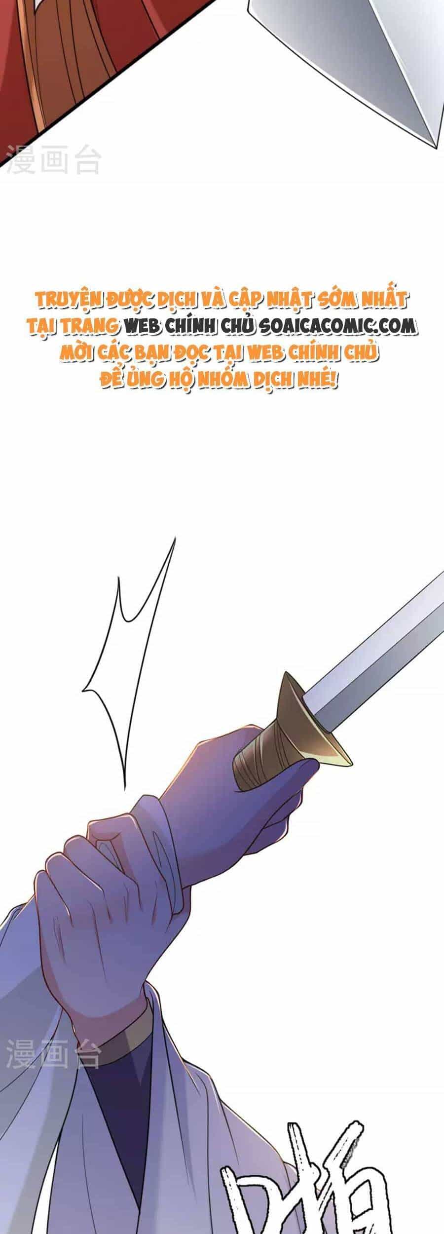 Tướng Quân, Bổn Phi Không Nhận Sủng - Chương 21 - ảnh 32