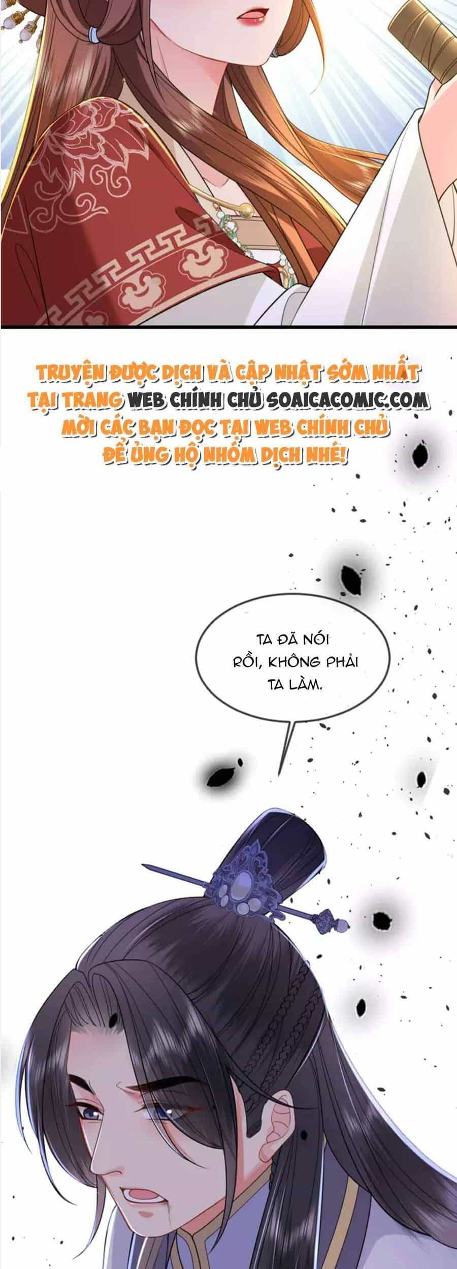 Tướng Quân, Bổn Phi Không Nhận Sủng - Chương 21 - ảnh 35