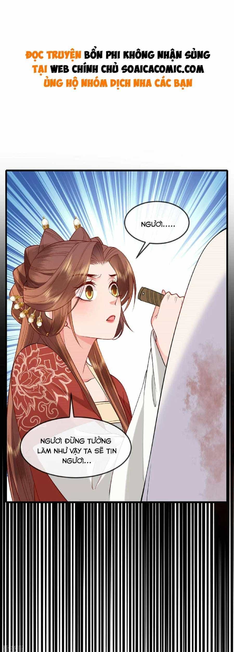 Tướng Quân, Bổn Phi Không Nhận Sủng - Chương 22 - ảnh 1