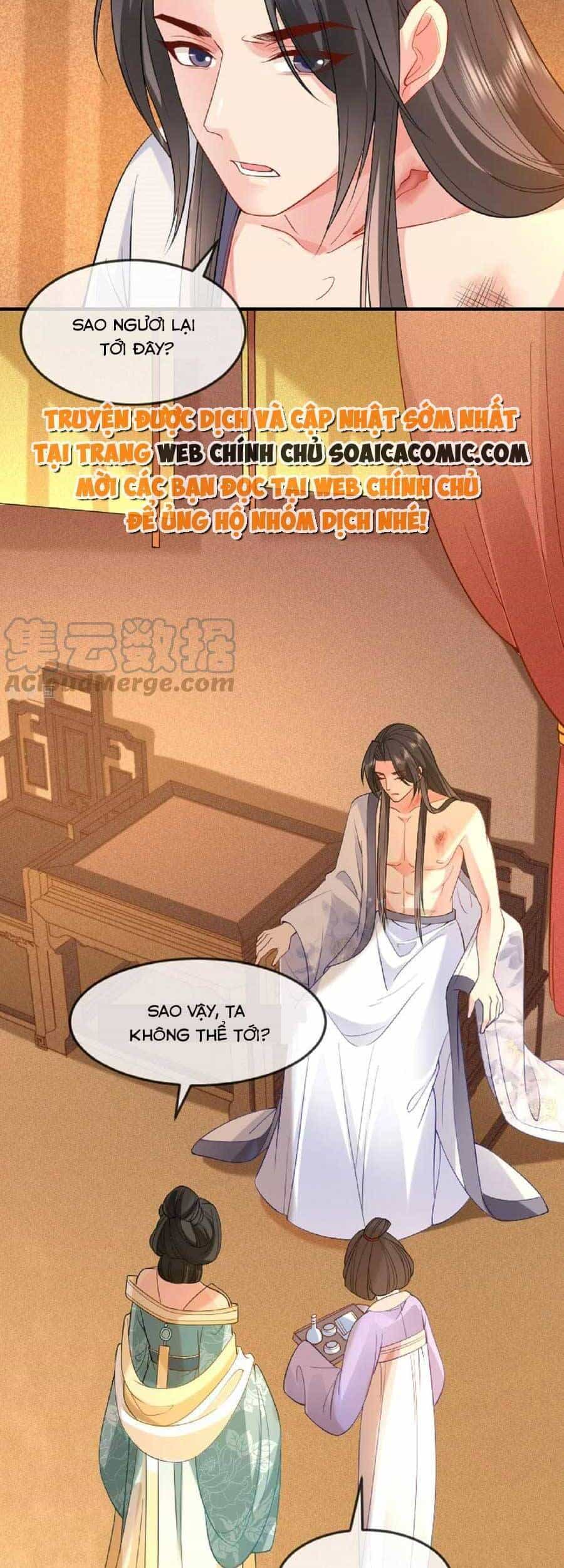 Tướng Quân, Bổn Phi Không Nhận Sủng - Chương 22 - ảnh 27