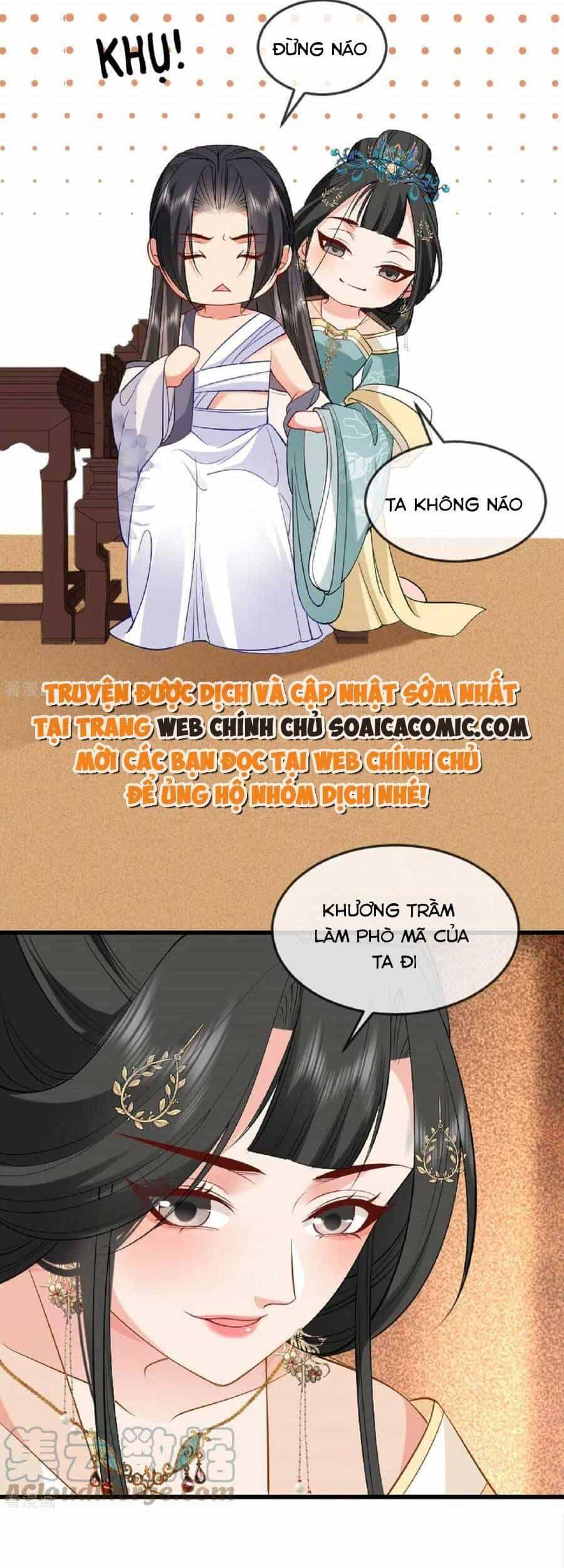 Tướng Quân, Bổn Phi Không Nhận Sủng - Chương 22 - ảnh 32