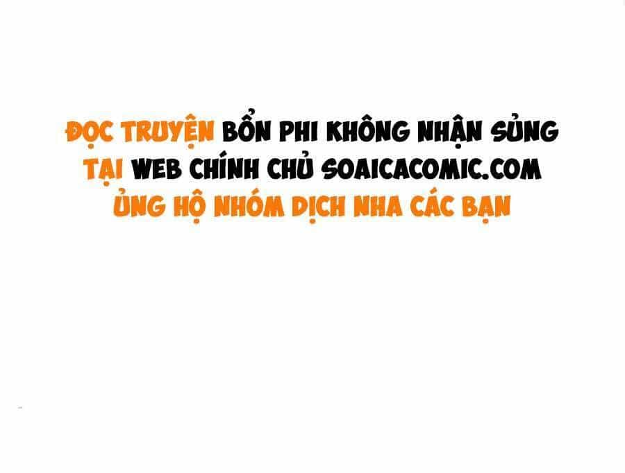 Tướng Quân, Bổn Phi Không Nhận Sủng - Chương 22 - ảnh 33