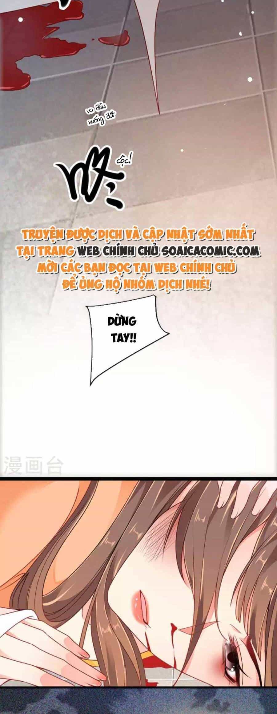 Tướng Quân, Bổn Phi Không Nhận Sủng - Chương 23 - ảnh 28