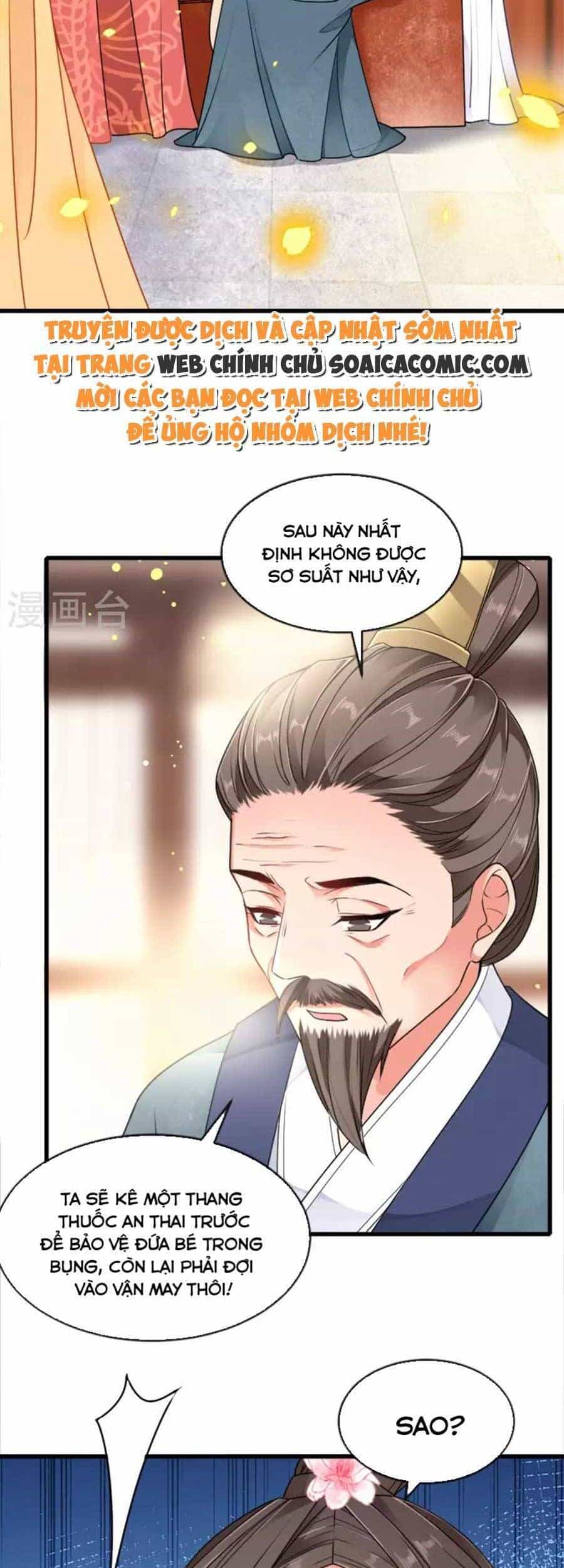 Tướng Quân, Bổn Phi Không Nhận Sủng - Chương 23 - ảnh 38