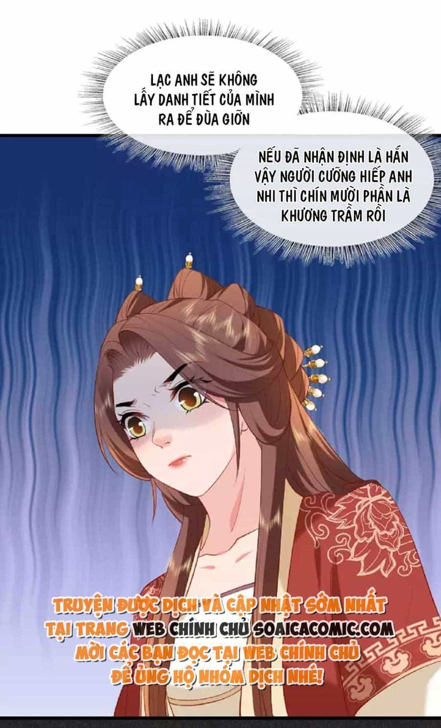 Tướng Quân, Bổn Phi Không Nhận Sủng - Chương 24 - ảnh 14