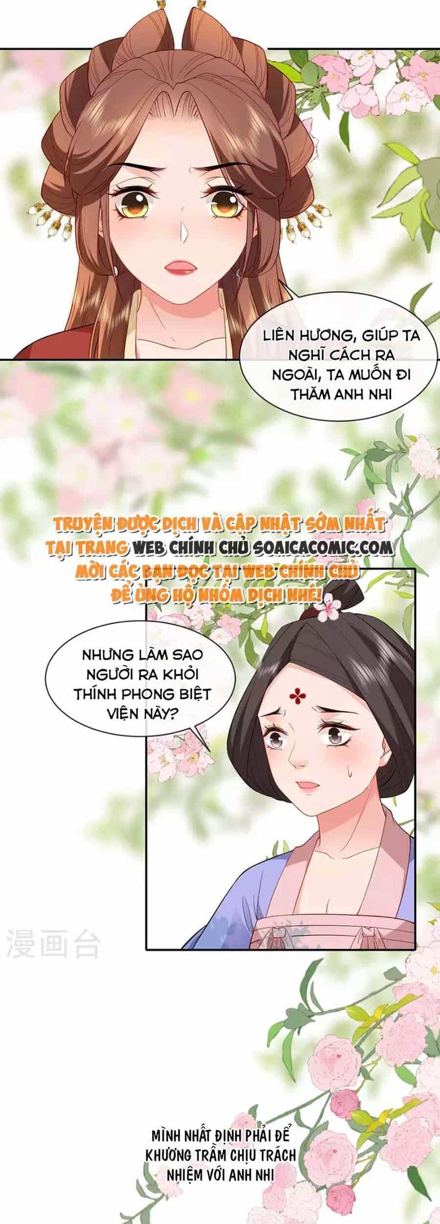 Tướng Quân, Bổn Phi Không Nhận Sủng - Chương 24 - ảnh 16