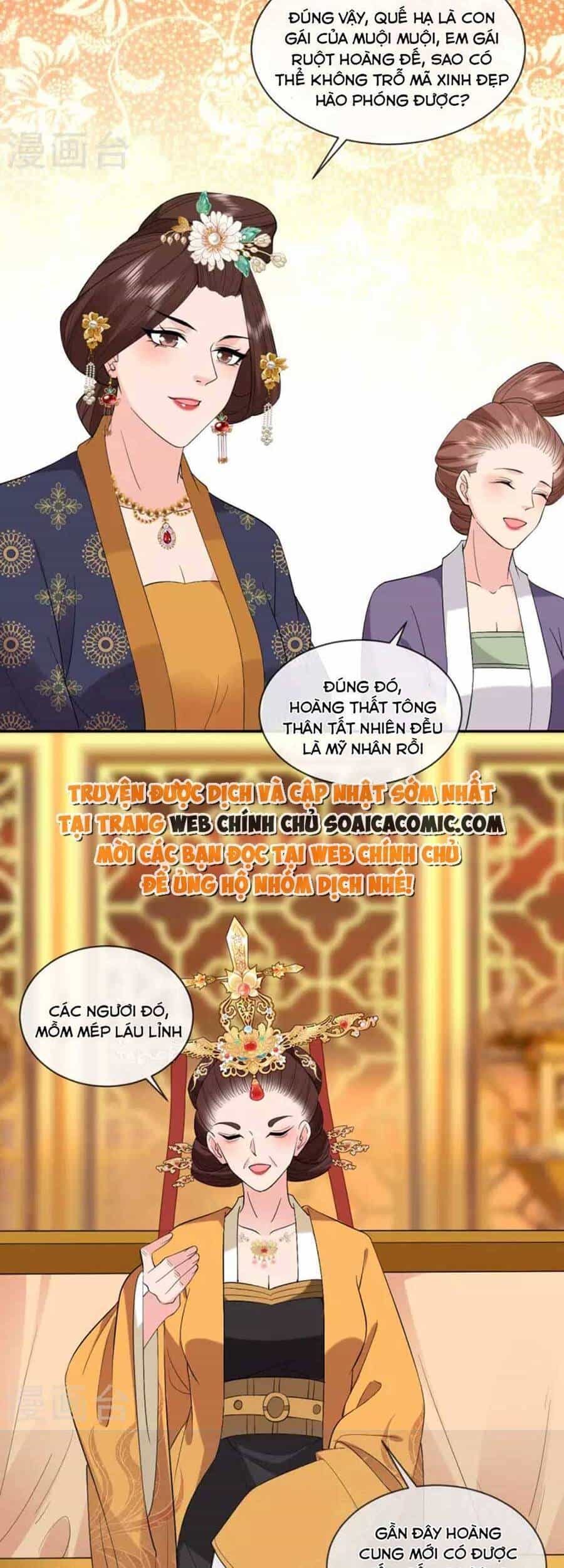 Tướng Quân, Bổn Phi Không Nhận Sủng - Chương 24 - ảnh 23