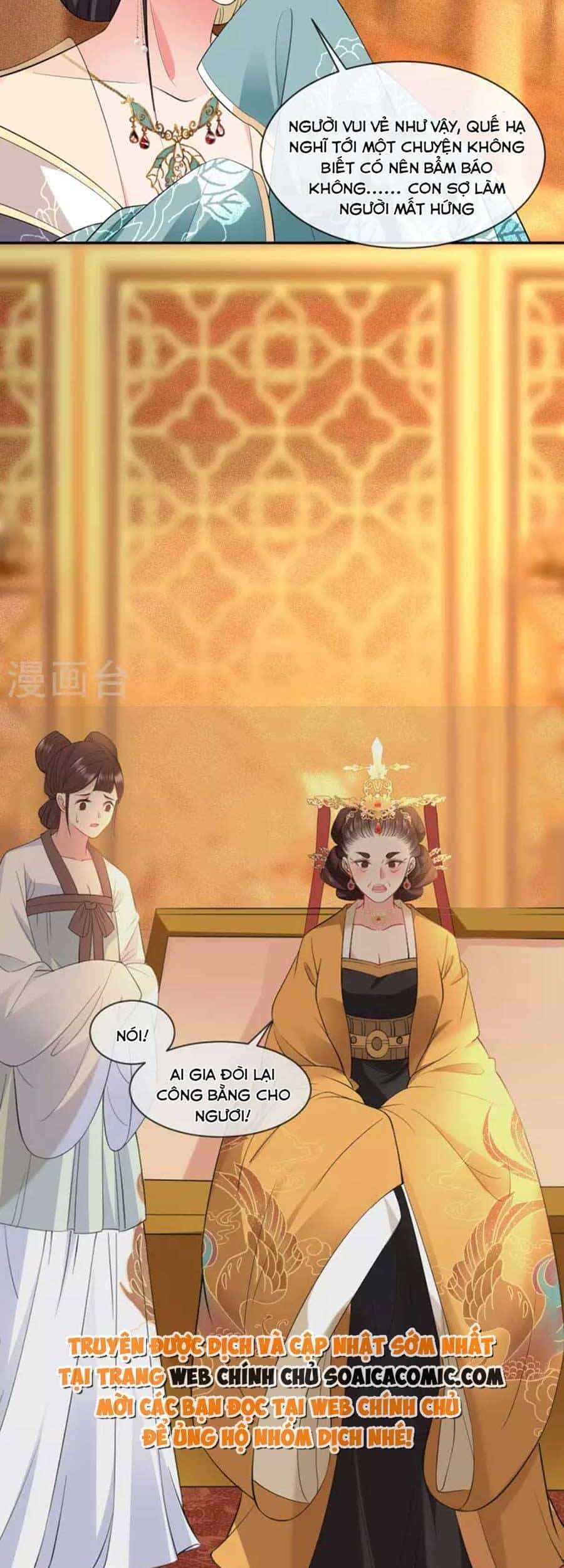 Tướng Quân, Bổn Phi Không Nhận Sủng - Chương 24 - ảnh 27