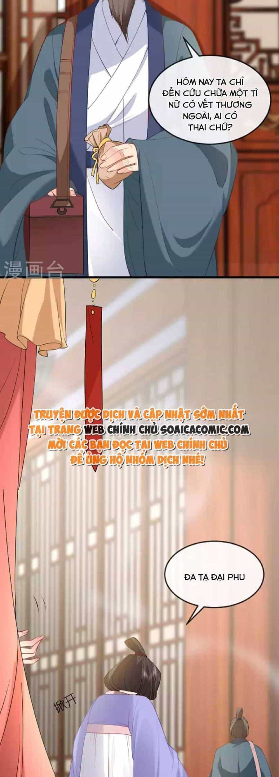 Tướng Quân, Bổn Phi Không Nhận Sủng - Chương 24 - ảnh 7