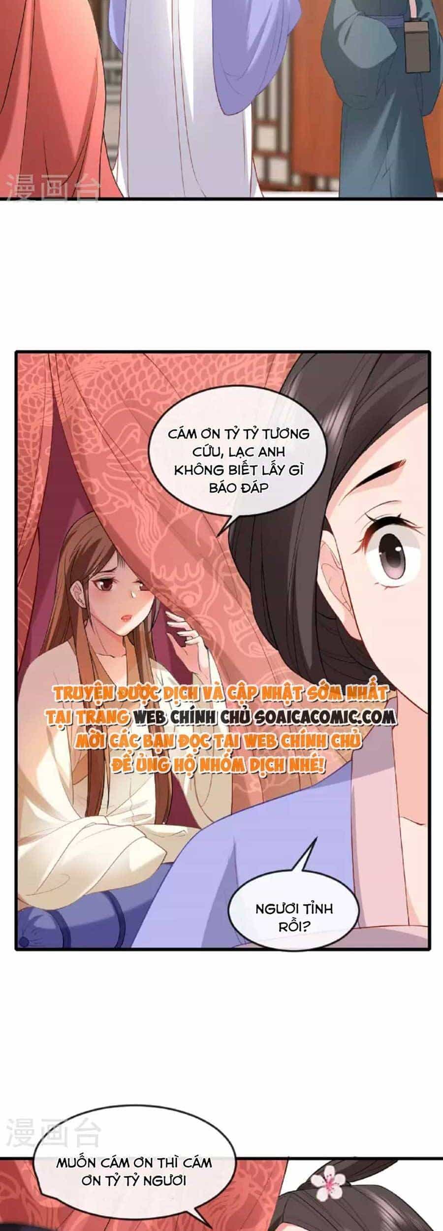 Tướng Quân, Bổn Phi Không Nhận Sủng - Chương 24 - ảnh 8