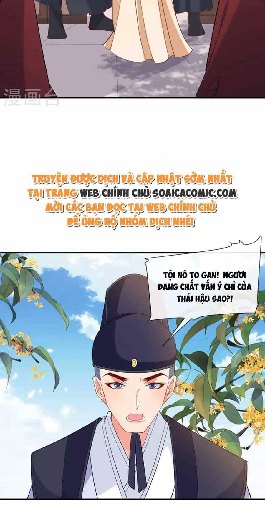 Tướng Quân, Bổn Phi Không Nhận Sủng - Chương 25 - ảnh 18