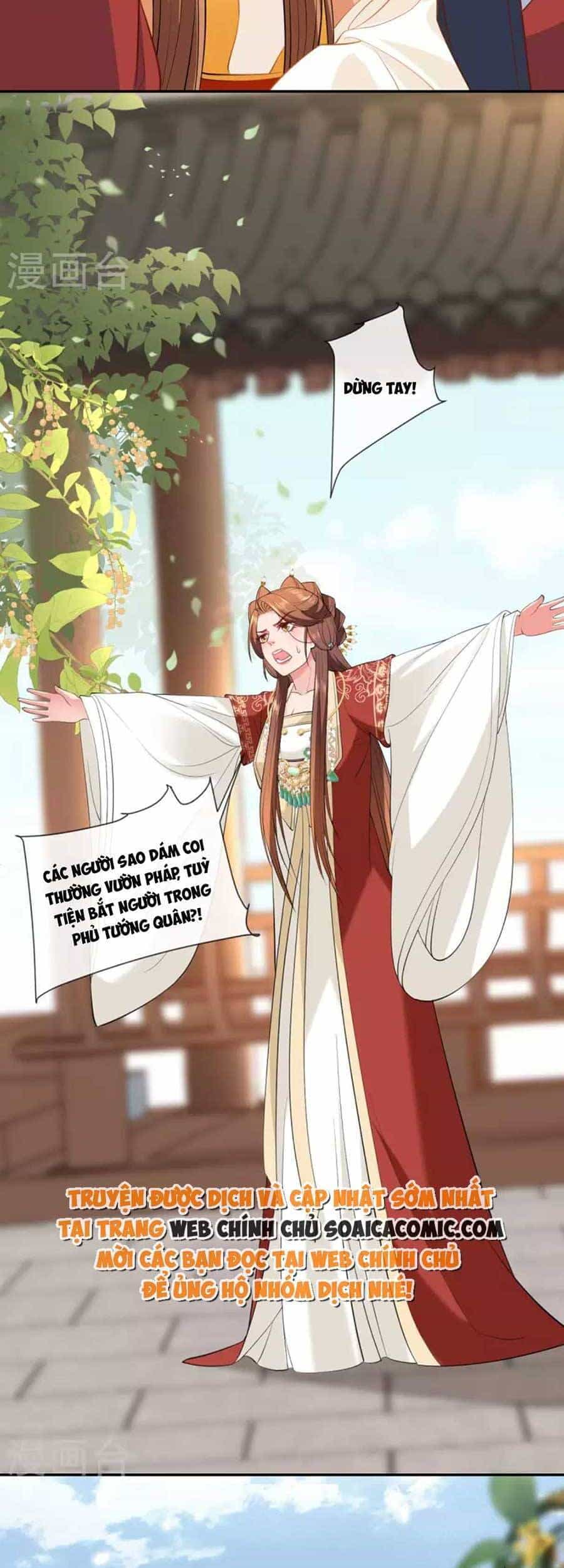 Tướng Quân, Bổn Phi Không Nhận Sủng - Chương 25 - ảnh 21