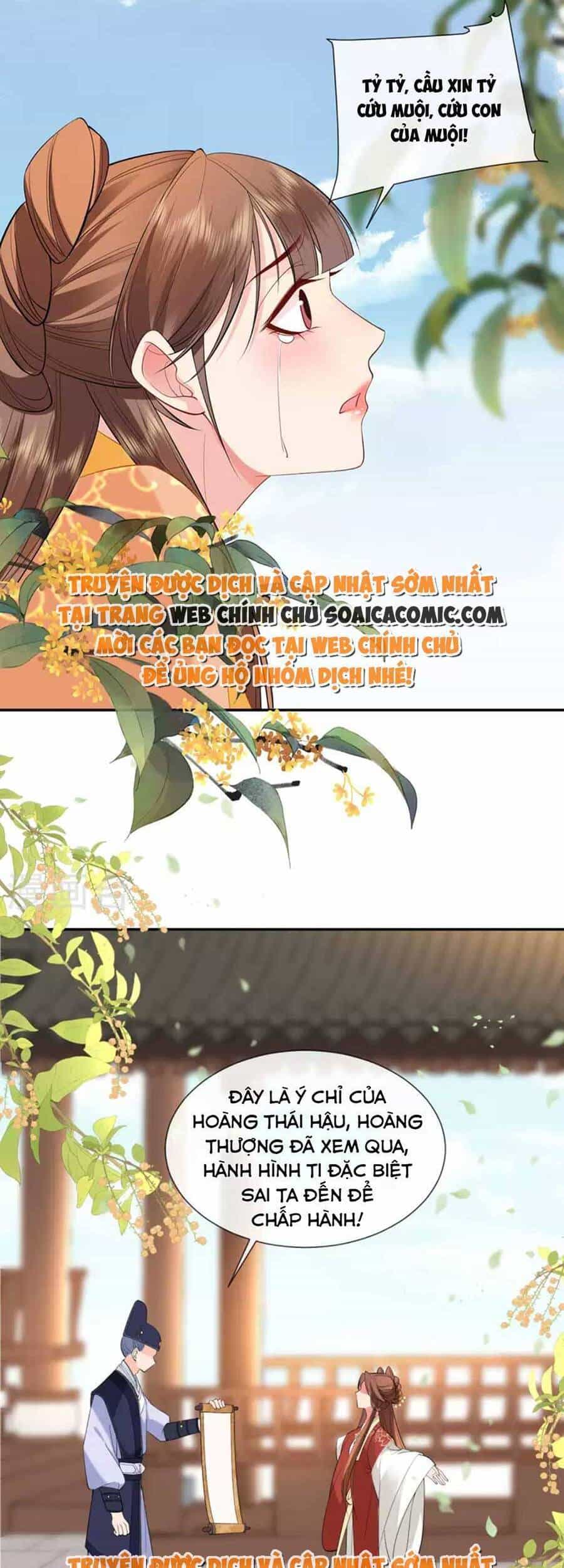 Tướng Quân, Bổn Phi Không Nhận Sủng - Chương 25 - ảnh 22
