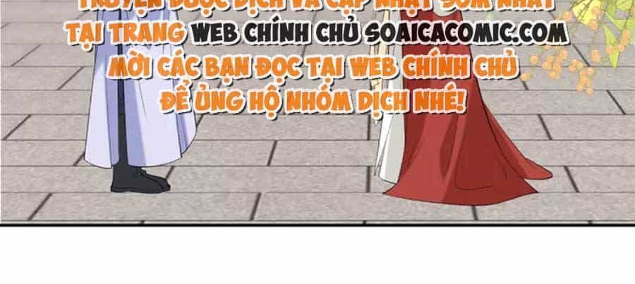 Tướng Quân, Bổn Phi Không Nhận Sủng - Chương 25 - ảnh 23