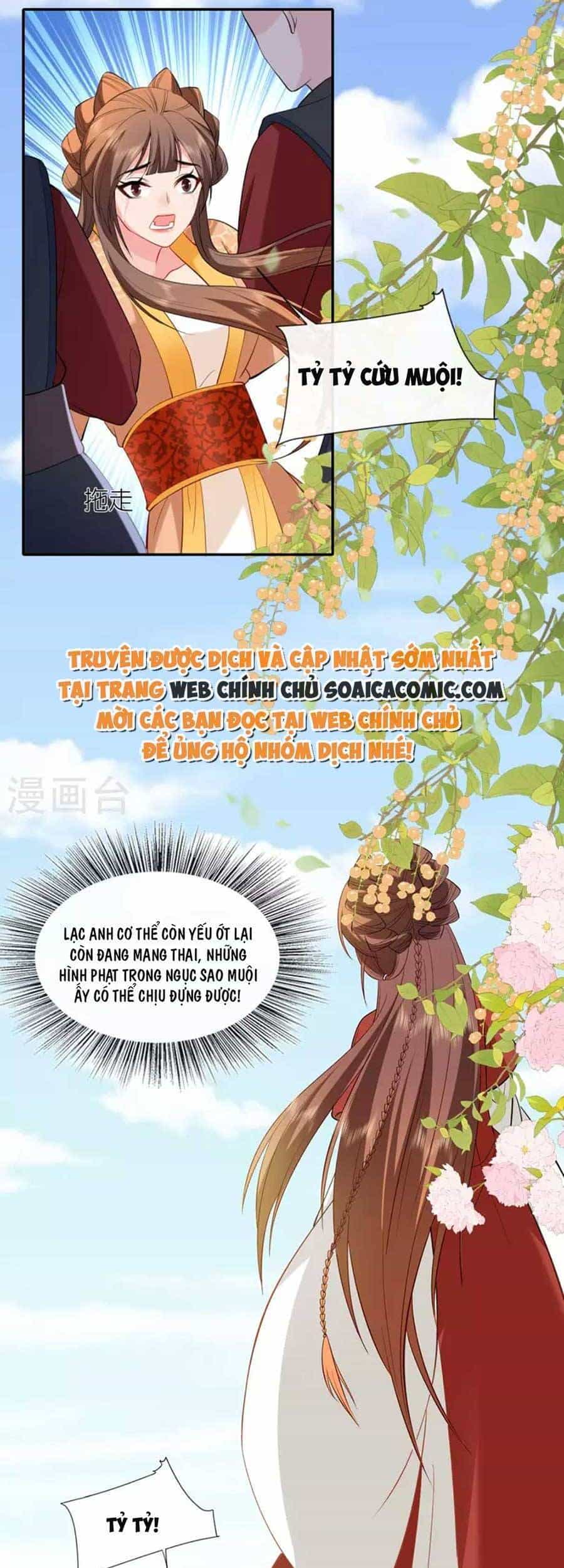 Tướng Quân, Bổn Phi Không Nhận Sủng - Chương 25 - ảnh 26
