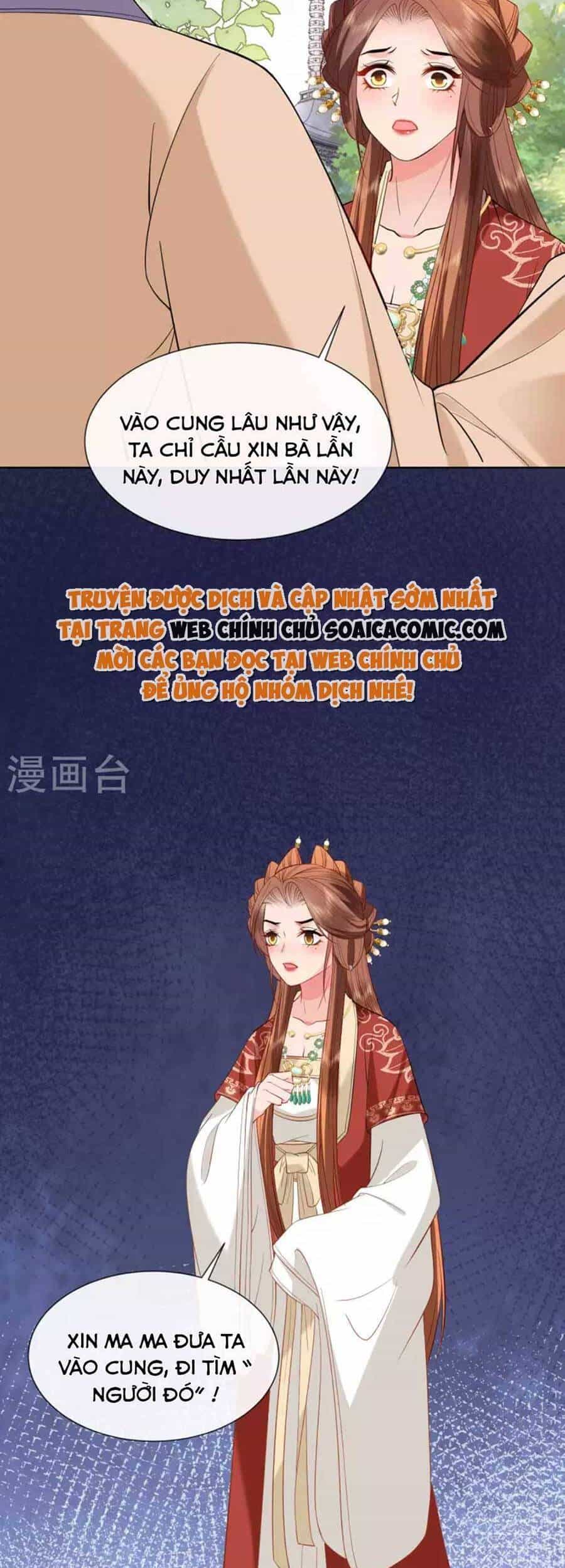 Tướng Quân, Bổn Phi Không Nhận Sủng - Chương 25 - ảnh 33