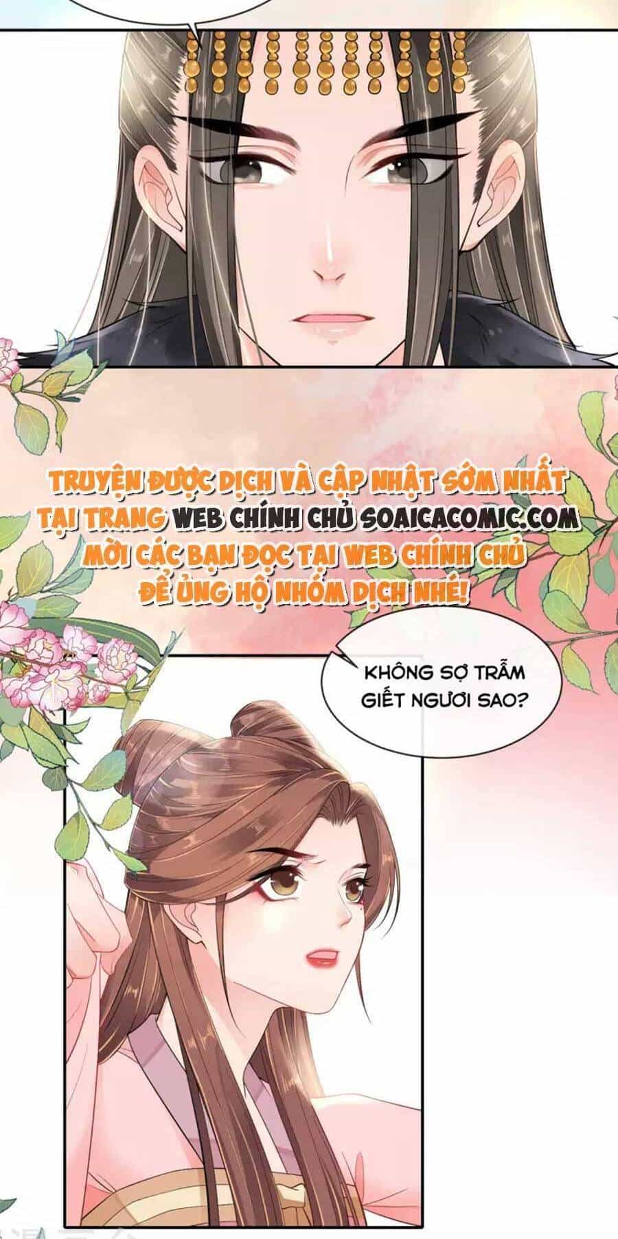 Tướng Quân, Bổn Phi Không Nhận Sủng - Chương 26 - ảnh 11