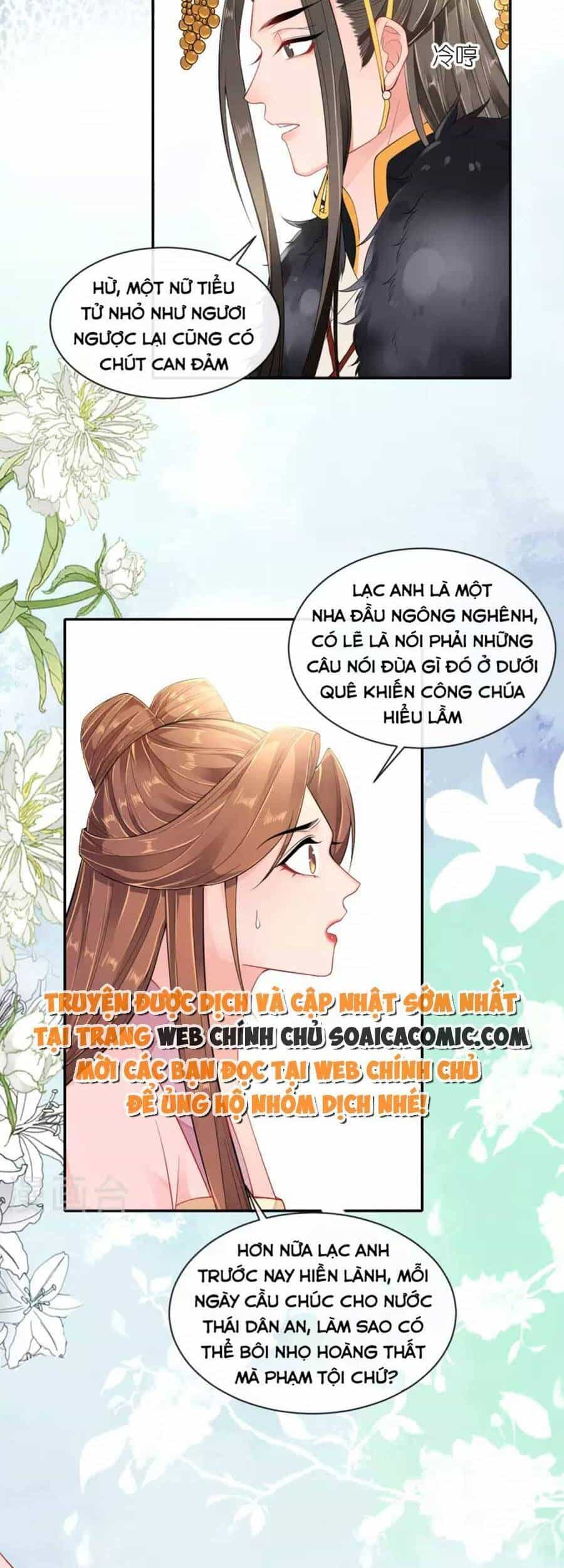Tướng Quân, Bổn Phi Không Nhận Sủng - Chương 26 - ảnh 13