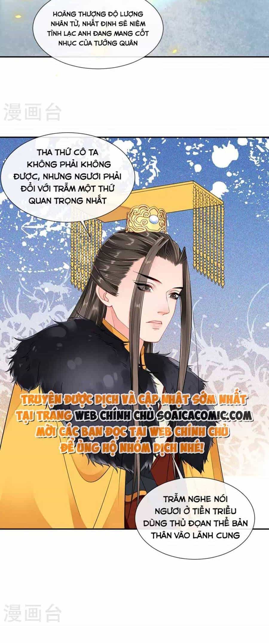 Tướng Quân, Bổn Phi Không Nhận Sủng - Chương 26 - ảnh 20