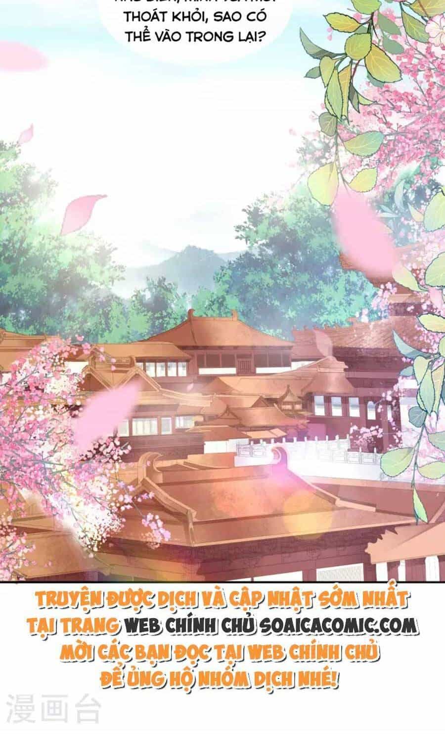 Tướng Quân, Bổn Phi Không Nhận Sủng - Chương 26 - ảnh 24