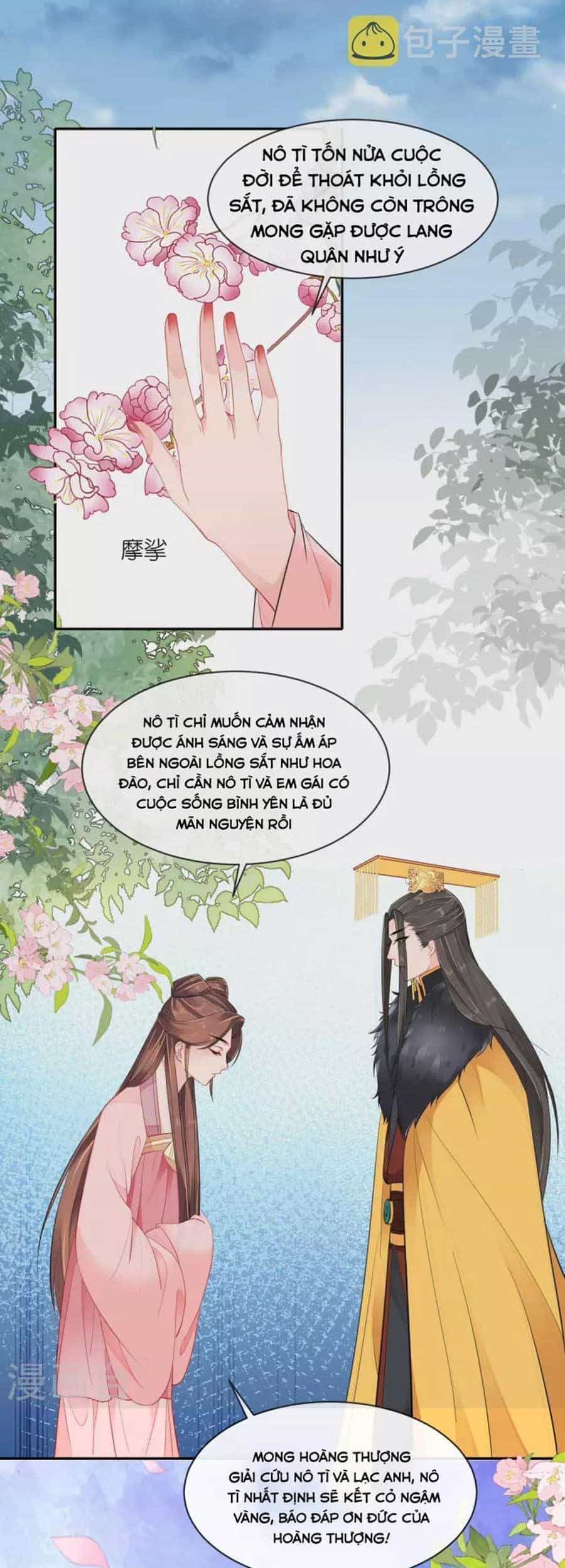 Tướng Quân, Bổn Phi Không Nhận Sủng - Chương 26 - ảnh 29