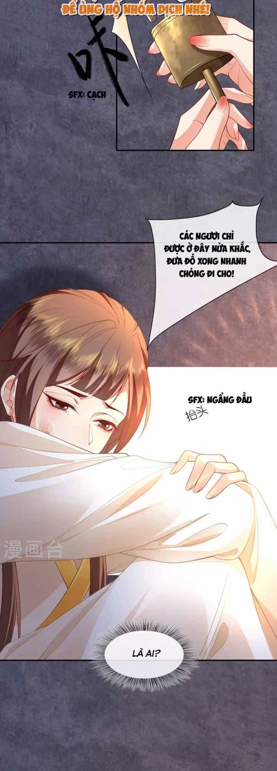Tướng Quân, Bổn Phi Không Nhận Sủng - Chương 27 - ảnh 2