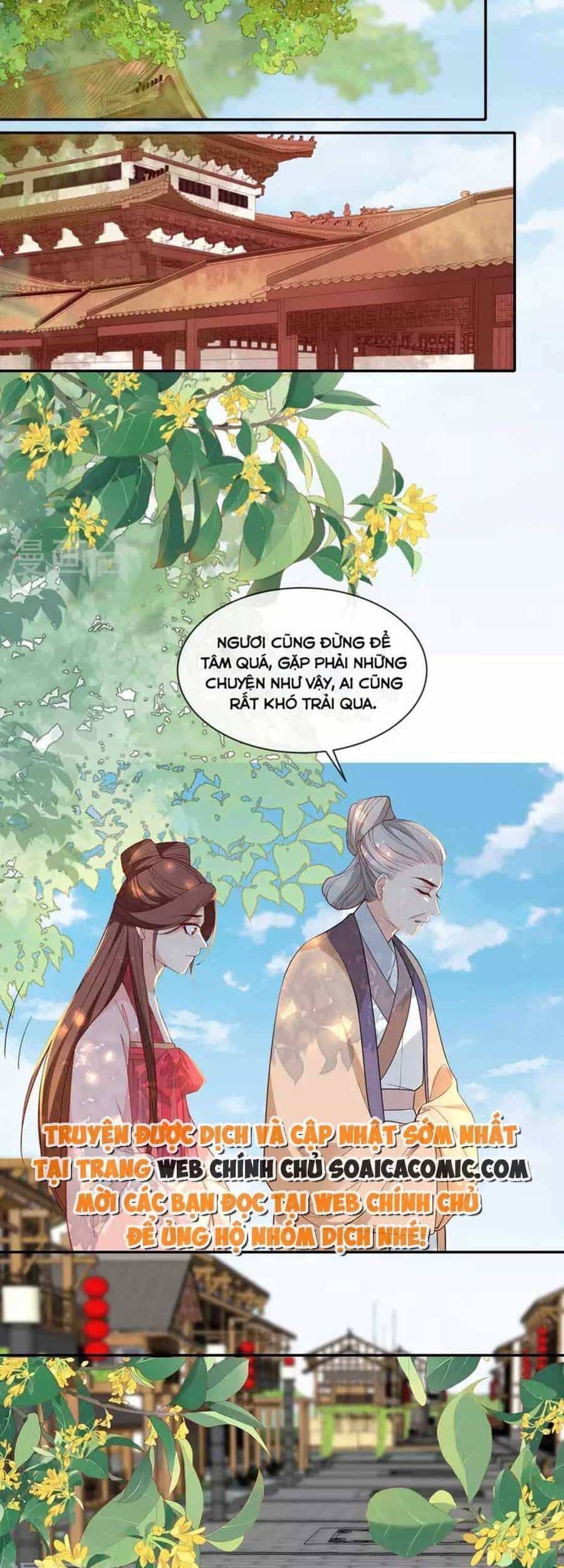Tướng Quân, Bổn Phi Không Nhận Sủng - Chương 27 - ảnh 7