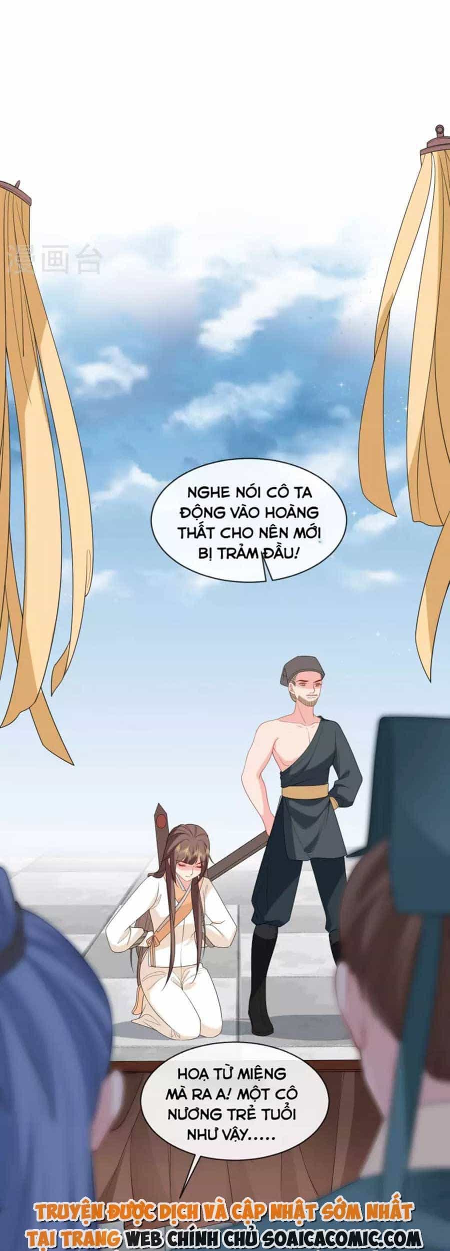 Tướng Quân, Bổn Phi Không Nhận Sủng - Chương 28 - ảnh 21