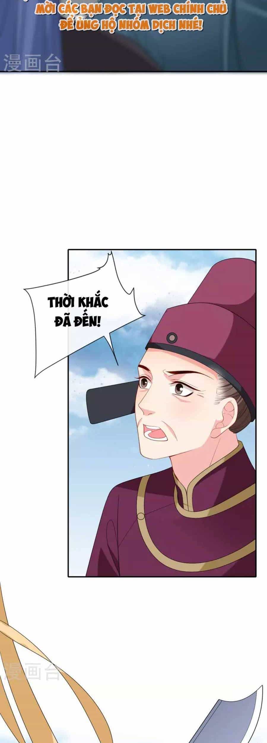 Tướng Quân, Bổn Phi Không Nhận Sủng - Chương 28 - ảnh 22