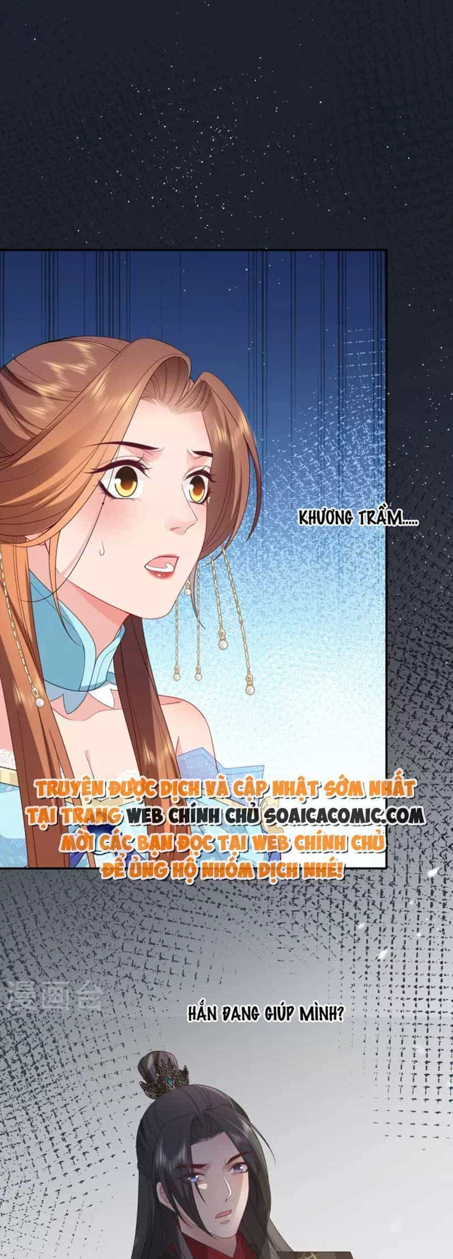 Tướng Quân, Bổn Phi Không Nhận Sủng - Chương 28 - ảnh 29