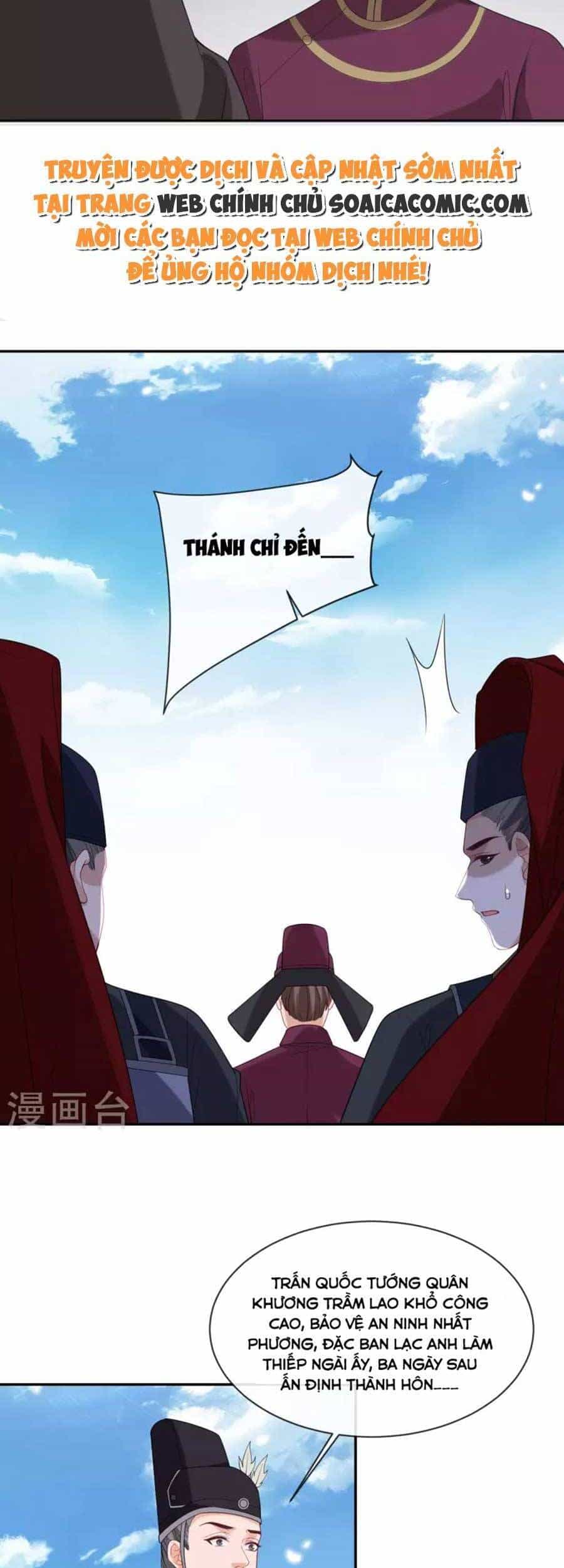 Tướng Quân, Bổn Phi Không Nhận Sủng - Chương 28 - ảnh 31