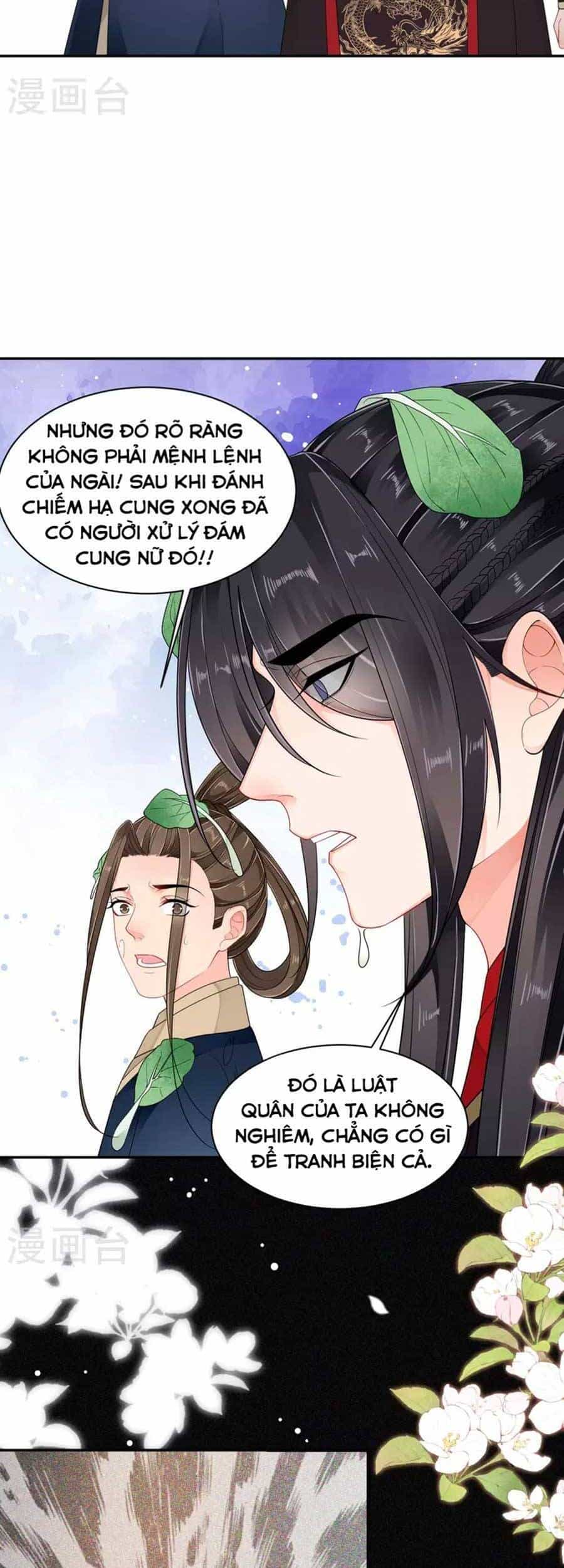 Tướng Quân, Bổn Phi Không Nhận Sủng - Chương 29 - ảnh 31