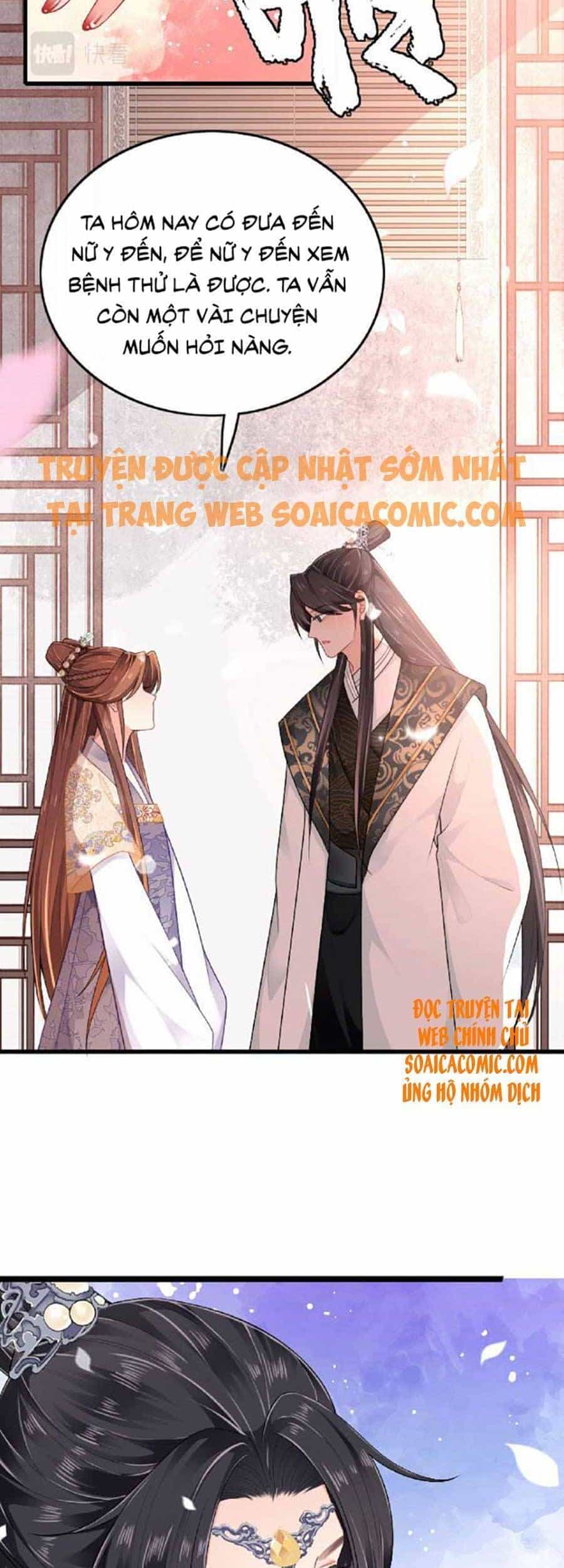 Tướng Quân, Bổn Phi Không Nhận Sủng - Chương 3 - ảnh 17