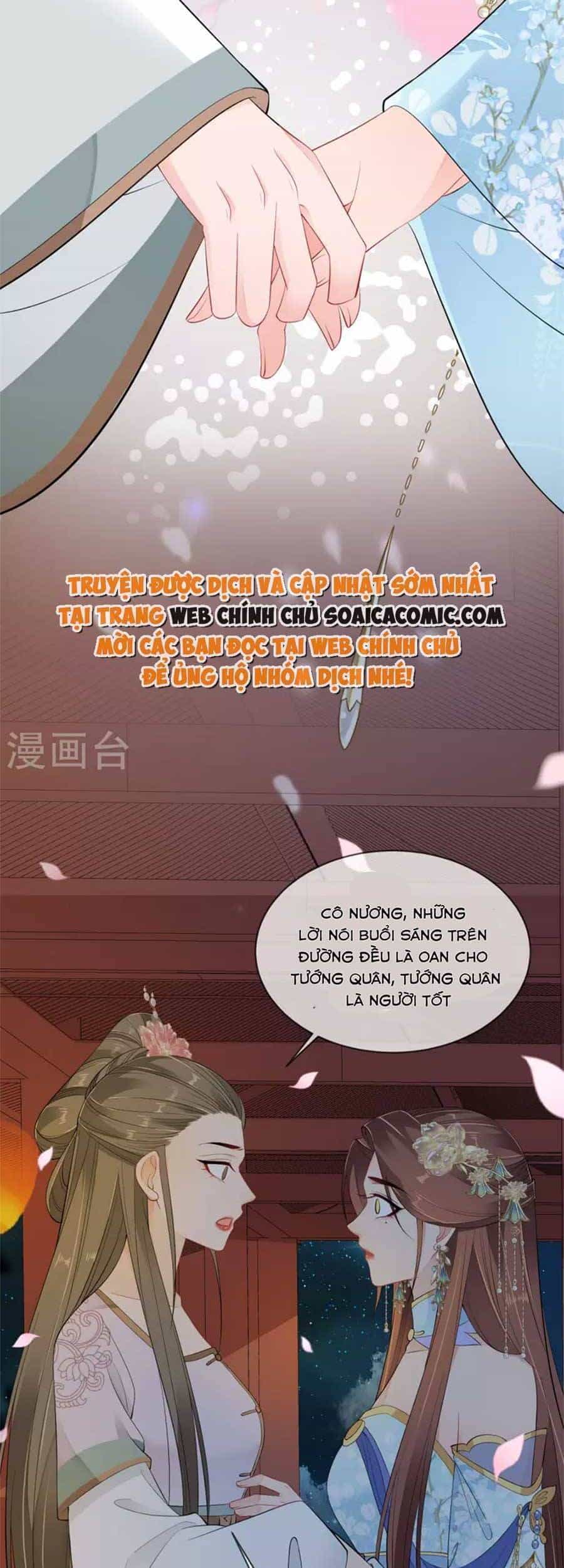 Tướng Quân, Bổn Phi Không Nhận Sủng - Chương 30 - ảnh 31