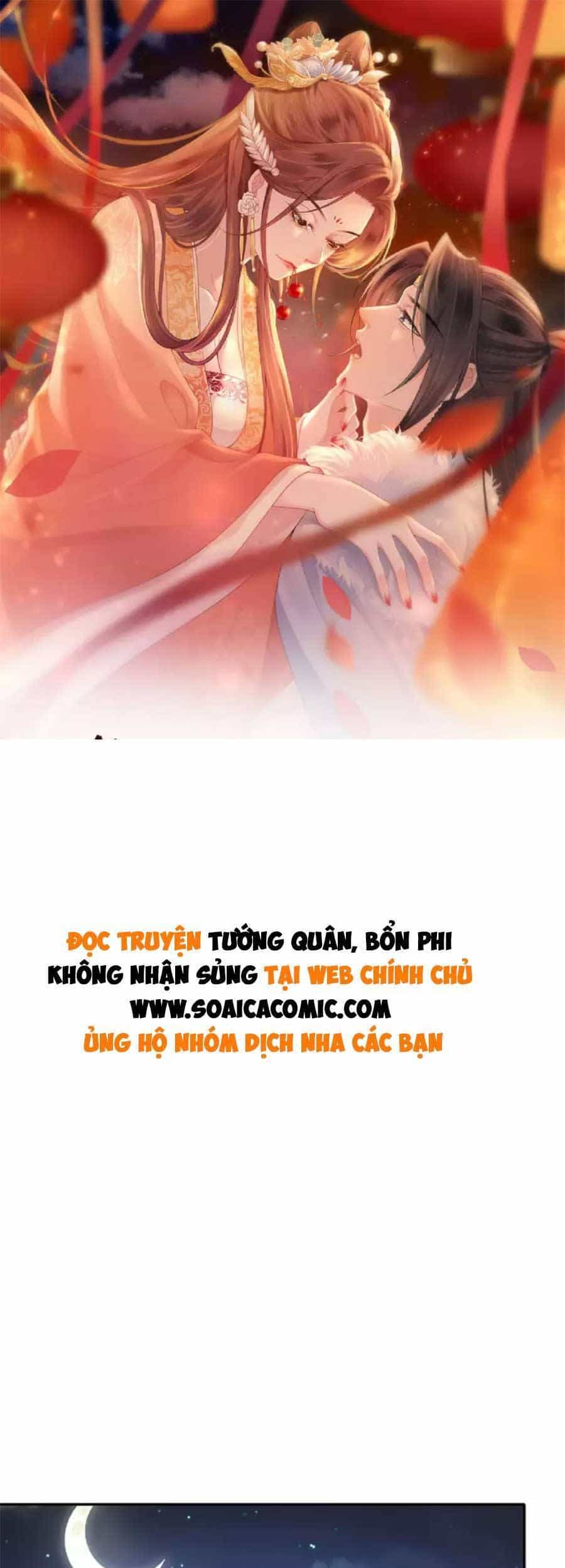 Tướng Quân, Bổn Phi Không Nhận Sủng - Chương 31 - ảnh 1