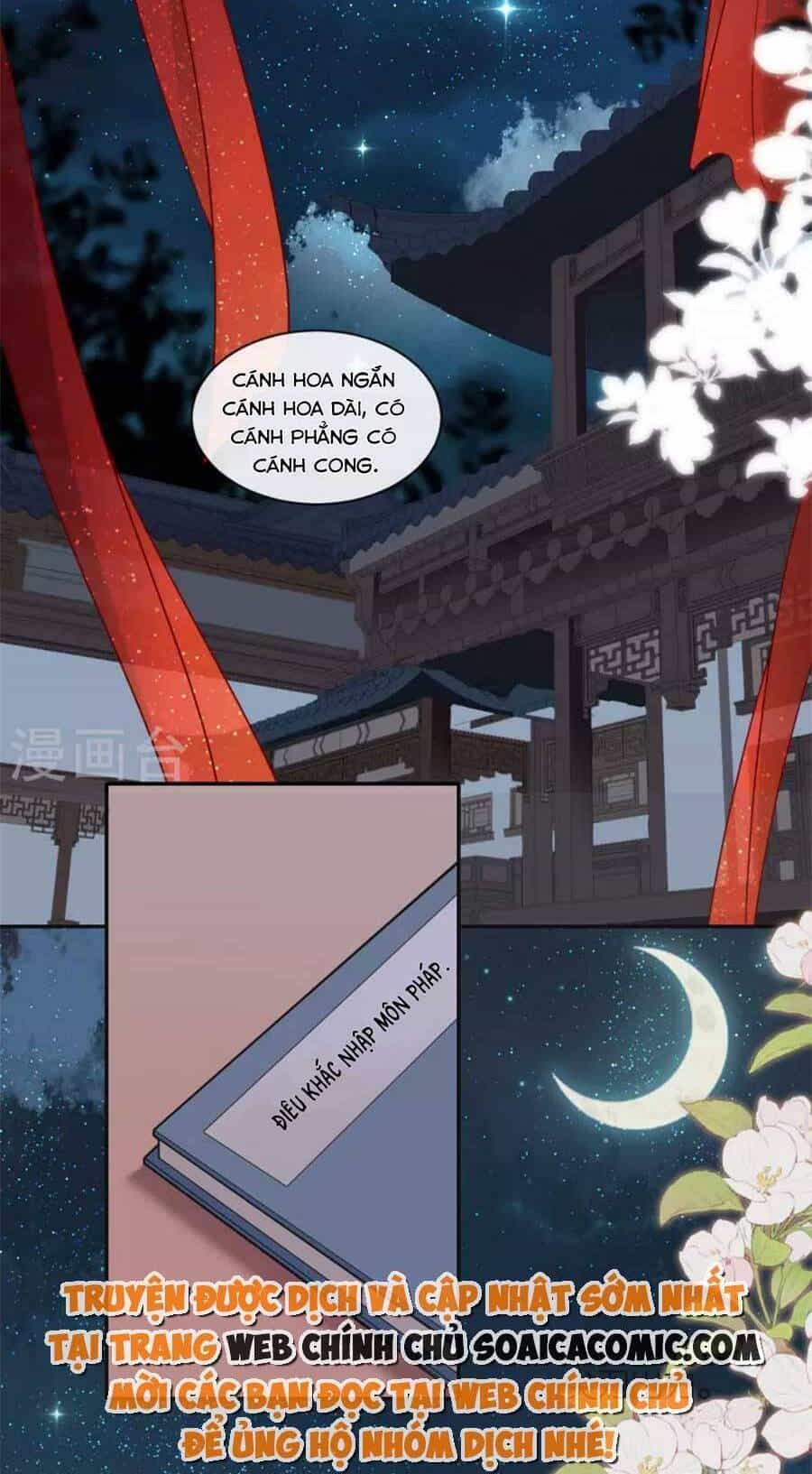 Tướng Quân, Bổn Phi Không Nhận Sủng - Chương 31 - ảnh 12