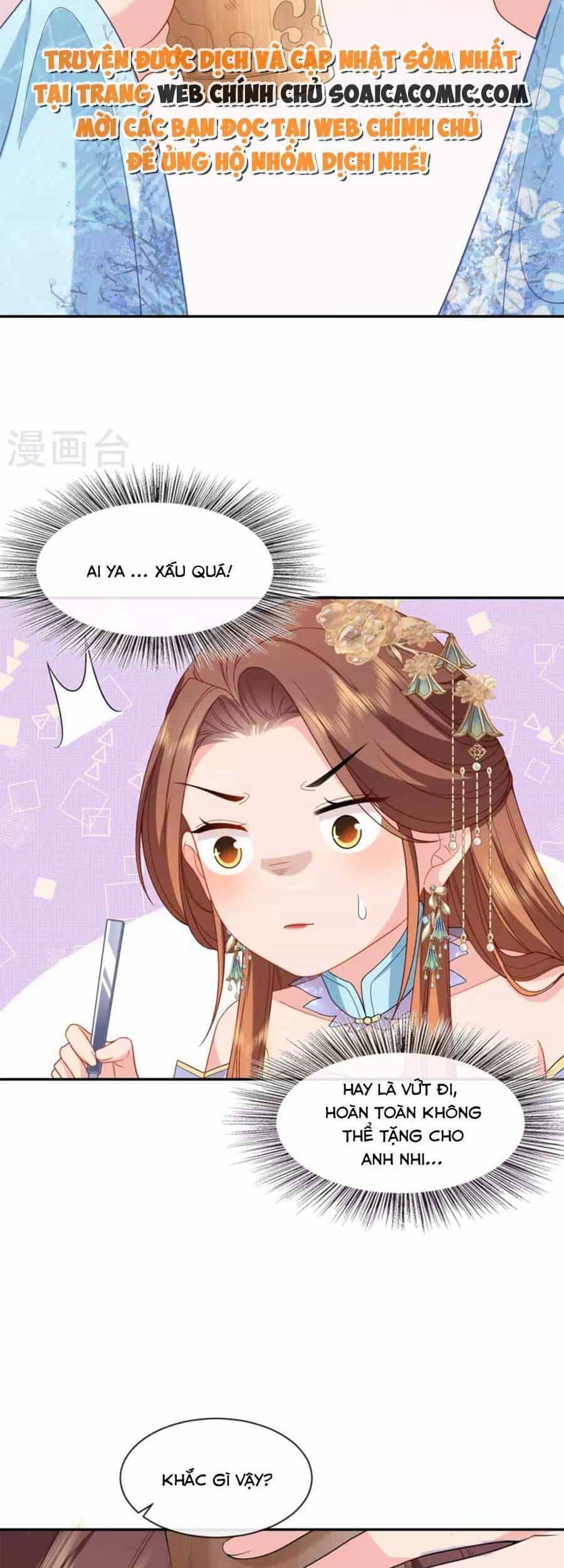 Tướng Quân, Bổn Phi Không Nhận Sủng - Chương 31 - ảnh 14