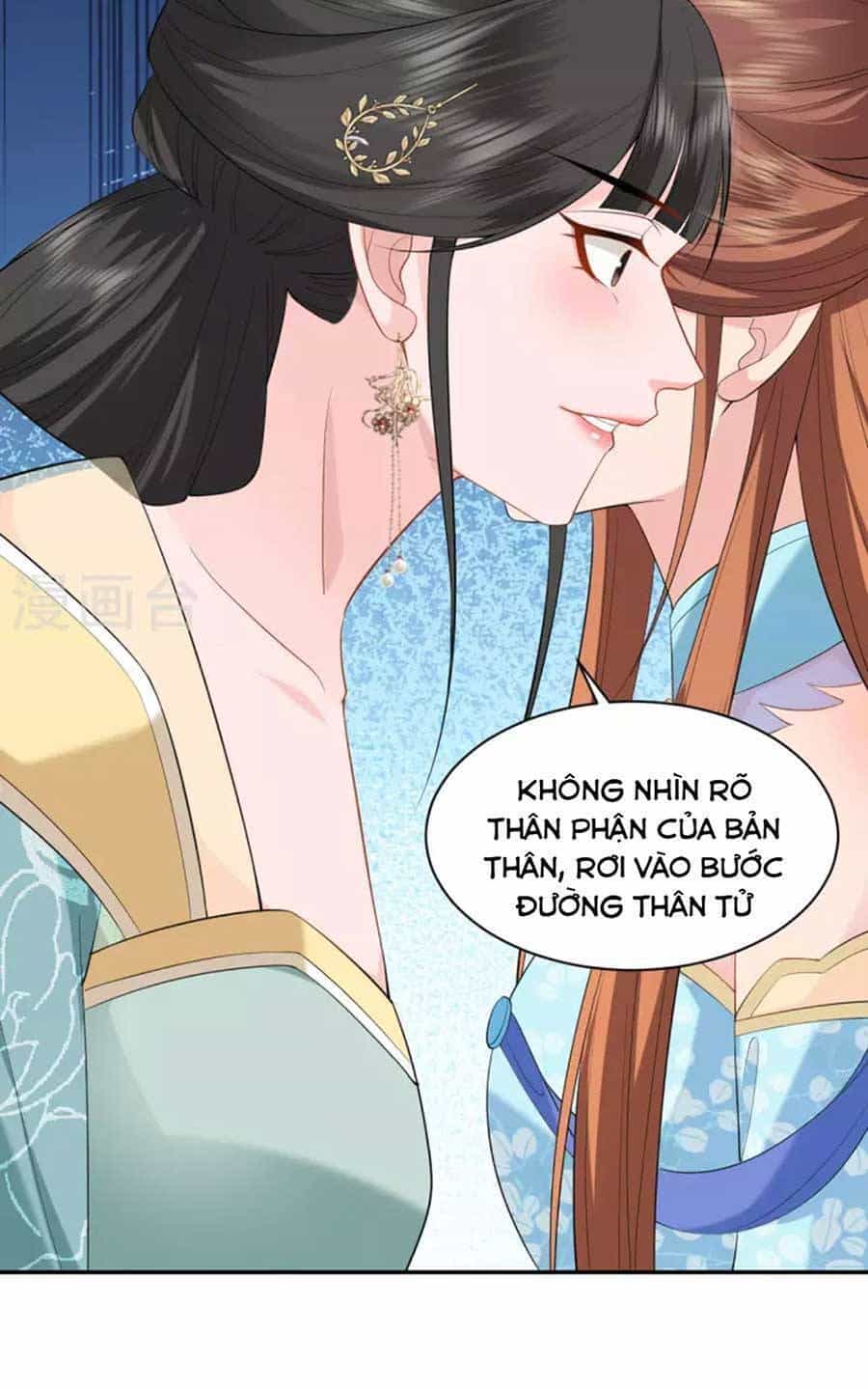 Tướng Quân, Bổn Phi Không Nhận Sủng - Chương 32 - ảnh 13