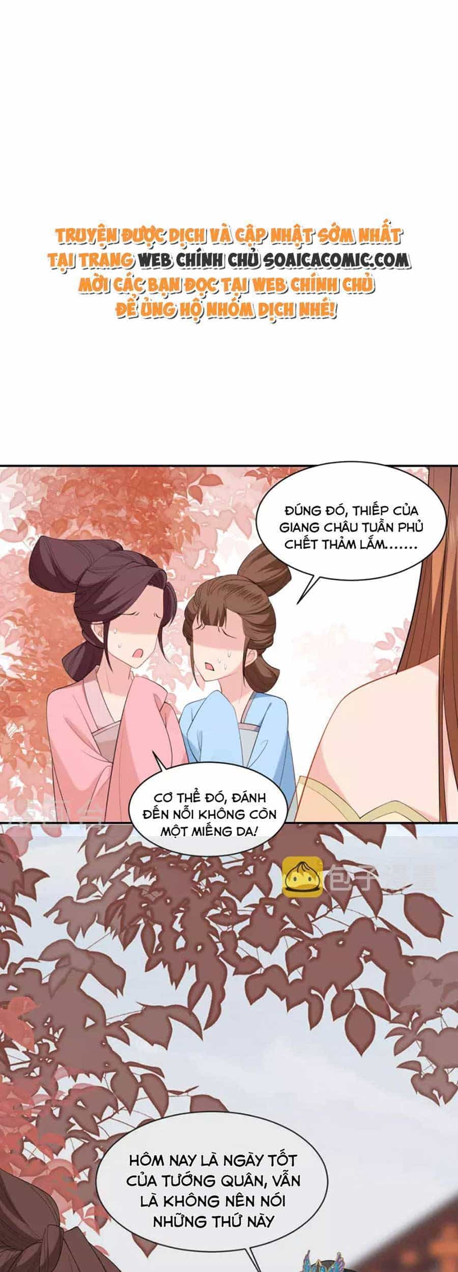 Tướng Quân, Bổn Phi Không Nhận Sủng - Chương 32 - ảnh 14