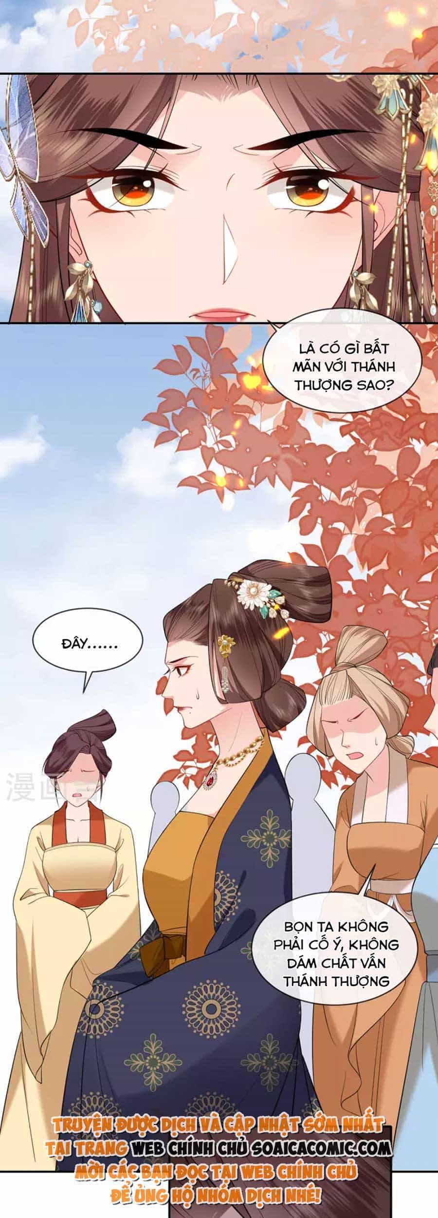 Tướng Quân, Bổn Phi Không Nhận Sủng - Chương 32 - ảnh 5