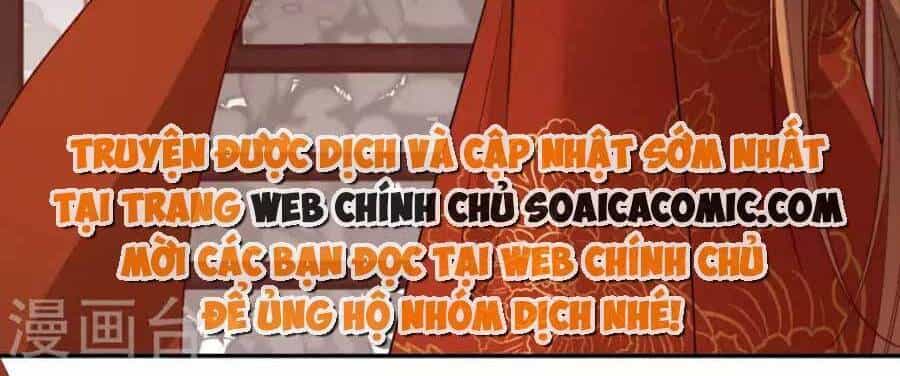 Tướng Quân, Bổn Phi Không Nhận Sủng - Chương 33 - ảnh 16