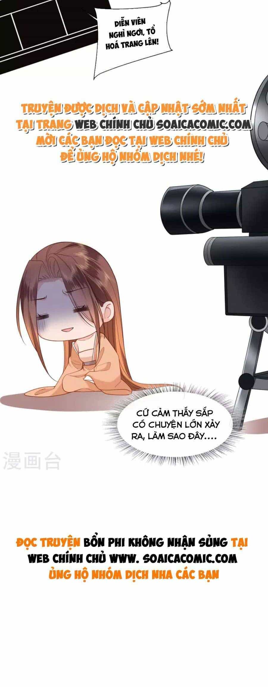 Tướng Quân, Bổn Phi Không Nhận Sủng - Chương 33 - ảnh 35