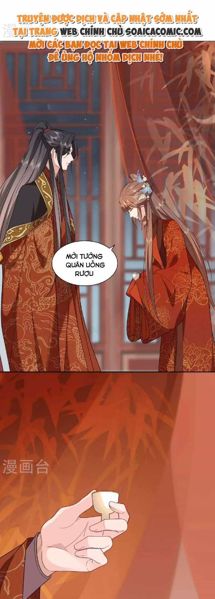 Tướng Quân, Bổn Phi Không Nhận Sủng - Chương 33 - ảnh 5