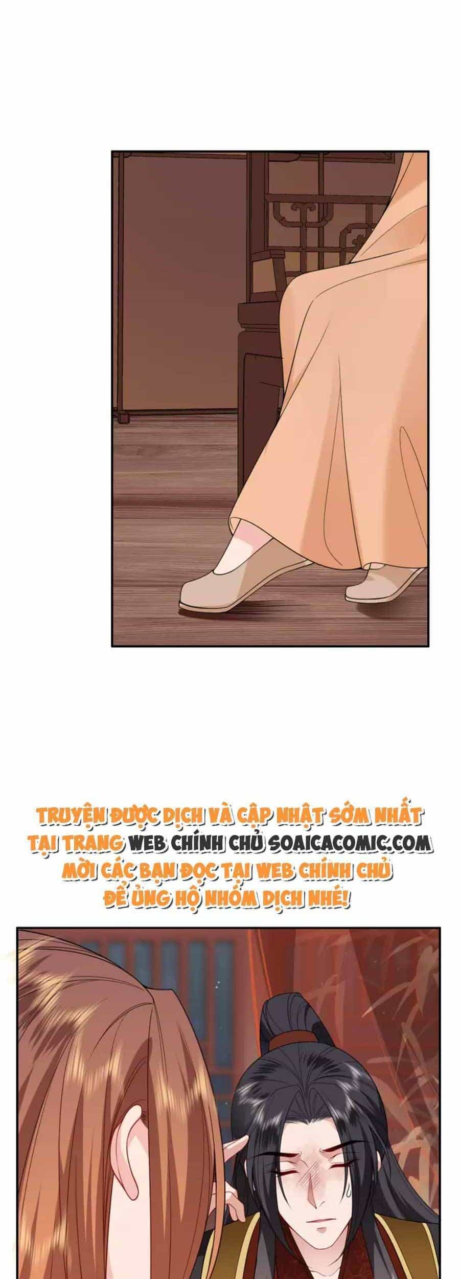 Tướng Quân, Bổn Phi Không Nhận Sủng - Chương 34 - ảnh 10