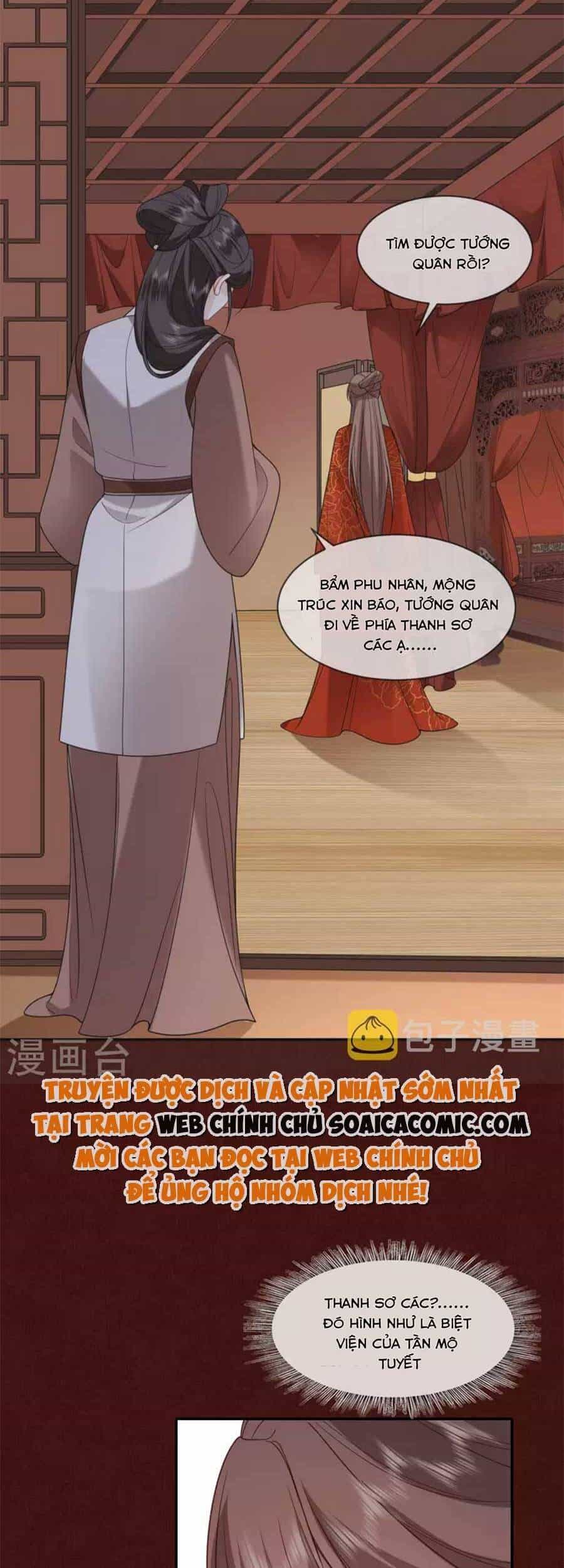 Tướng Quân, Bổn Phi Không Nhận Sủng - Chương 34 - ảnh 17
