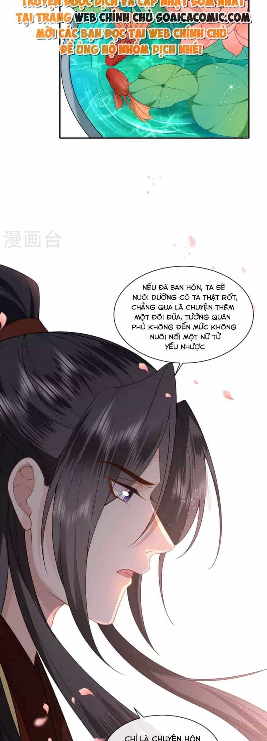 Tướng Quân, Bổn Phi Không Nhận Sủng - Chương 34 - ảnh 29
