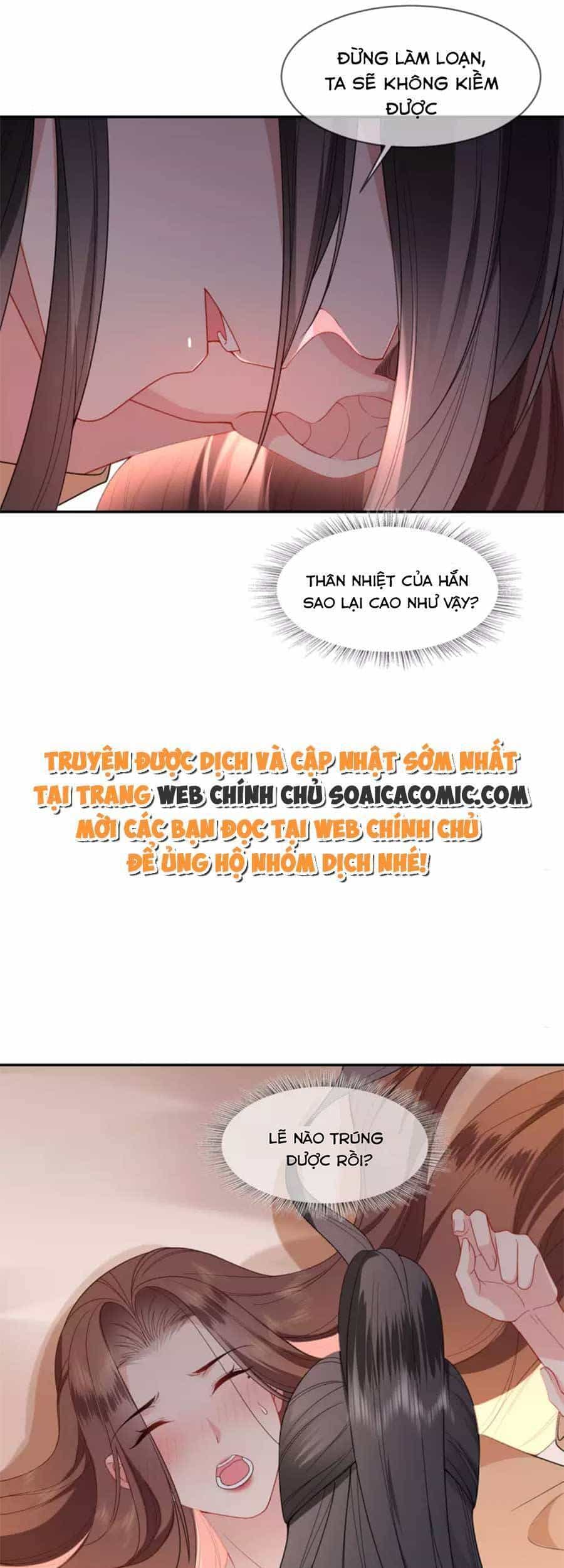 Tướng Quân, Bổn Phi Không Nhận Sủng - Chương 34 - ảnh 5