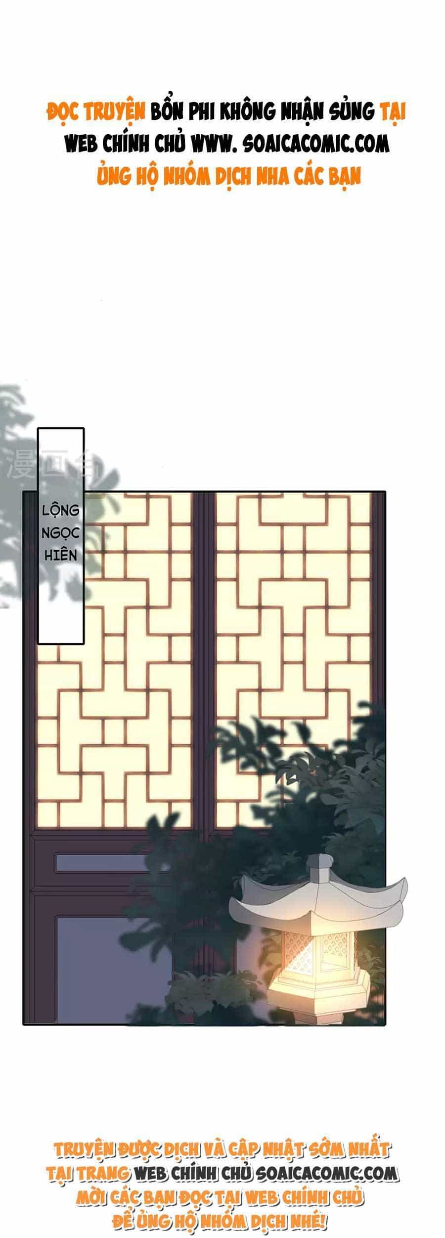 Tướng Quân, Bổn Phi Không Nhận Sủng - Chương 35 - ảnh 1