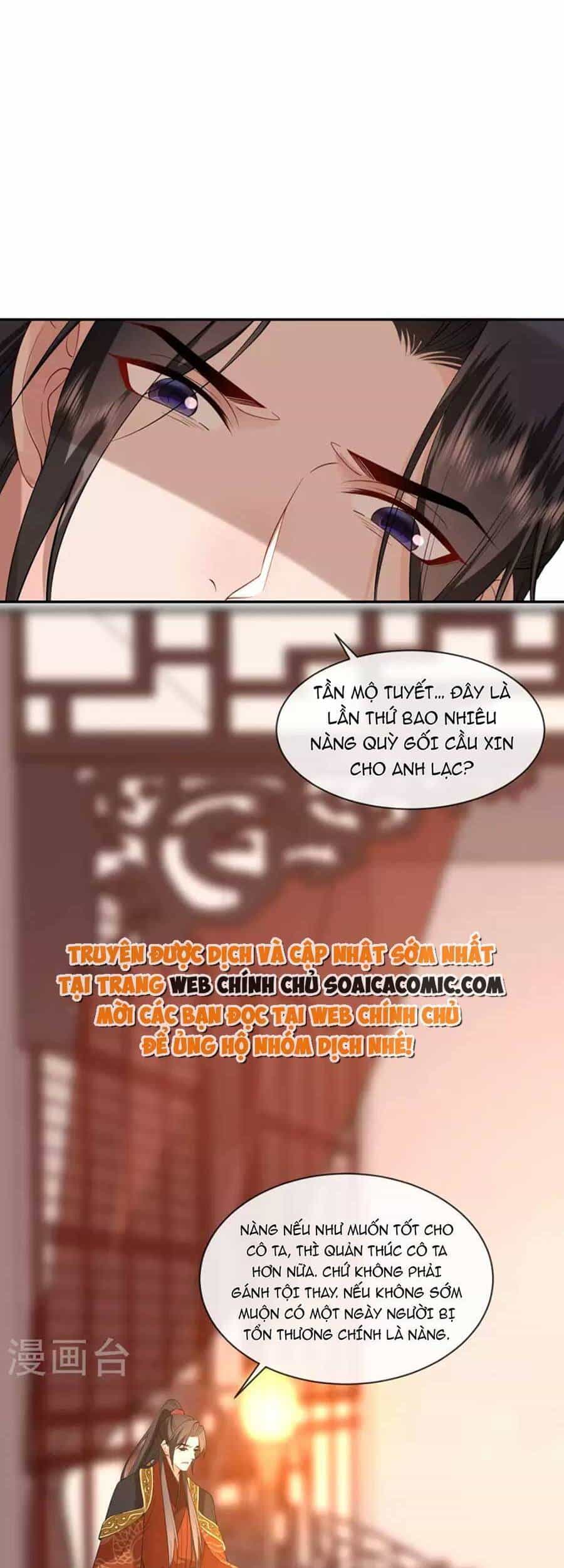 Tướng Quân, Bổn Phi Không Nhận Sủng - Chương 35 - ảnh 27
